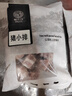 帕爾司（PALES）豬小排 2斤 （豬排骨豬前排 免洗免切豬骨塊） 冷凍豬肉生鮮 曬單實(shí)拍圖