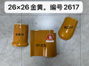得力（deli）塑封膜a4 照片過(guò)塑膜 文件過(guò)塑機塑封機膜專(zhuān)用護卡膜/塑封紙 220*305mm 100張/包 70厚度 3819 曬單實(shí)拍圖