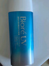 碧柔（Biore）花王水活防曬水感凝蜜/高倍防曬霜50g隔離霜防水防汗防紫外線(xiàn)軍訓 曬單實(shí)拍圖