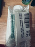 悅詩(shī)風(fēng)吟（Innisfree）綠茶洗面奶150g*3氨基酸綿密控油清潔男士女士 曬單實(shí)拍圖