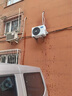 創(chuàng)維京東嚴(yán)選空調(diào)1.5匹新一級能效暢享風(fēng)好省電 國家補(bǔ)貼變頻冷暖臥室掛機(jī)KFR-33GW/V3GB1A-N1以舊換新 曬單實(shí)拍圖