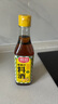 廚邦10度 蔥姜汁料酒500ml 傳統黃酒釀造 精制去腥增香調味料 曬單實(shí)拍圖