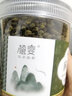 承真堂 青花椒 干麻椒正宗四川新鮮干貨藤椒粒特麻商用罐裝花椒粉調味料 【麻椒】 【1罐】（250g） 曬單實(shí)拍圖