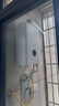 米家小米【雙驅水伺服恒溫S10】16升智能燃氣熱水器 一級靜音天然氣增容節(jié)能省氣國家補貼以舊換新MJ05 曬單實拍圖