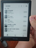 掌閱（iReader）【新品發(fā)布】Neo3 6英寸電子書 智能閱讀器 墨水屏電紙書 看書學習漫畫平板電腦 輕薄便攜 沉墨 曬單實拍圖
