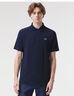 LACOSTE【七夕禮物】法國(guó)鱷魚男裝棉質(zhì)運(yùn)動(dòng)休閑百搭高爾夫Polo衫|DH9309 800/白色 XL 6 /185 曬單實(shí)拍圖
