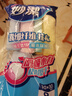 妙潔 超細纖維抹布 8片裝 清潔布 去油污 廚房家用神器 曬單實(shí)拍圖