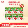 匯源100%果汁 蘋(píng)果汁桃汁 兒童果汁飲料果汁飲品 100%蘋(píng)果汁150ml*36盒/箱（臨期） 曬單實(shí)拍圖