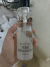 珂萊歐CLIO珂萊歐凈透保濕卸妝油200ml 200ml 正裝 曬單實(shí)拍圖
