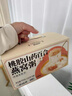 夢(mèng)嶺南桃膠山藥百合燕窩粥【官方正品】五谷雜糧燕窩粥 早餐 桃膠山藥百合燕窩粥*6箱 曬單實(shí)拍圖