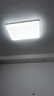 歐普（OPPLE）全光譜護(hù)眼吸頂燈客廳燈智能LED照明燈具簡約包安裝套餐1 凝月4 曬單實(shí)拍圖