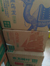 農(nóng)夫山泉 東方樹葉青柑普洱茶500ml*15瓶無糖茶飲料0糖0脂0卡整箱解渴飲品 曬單實拍圖