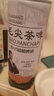 灣仔碼頭三鮮水餃1320g66只餃子早餐速食半成品面點速凍餃子 曬單實拍圖