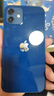 Apple/蘋果 iPhone 16（A3288）128GB 黑色 支持移動聯(lián)通電信5G 雙卡雙待手機(jī) 曬單實(shí)拍圖