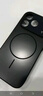 夢(mèng)想可嘉適用蘋(píng)果17promax手機殼iphone17promax保護套Magsafe磁吸無(wú)線(xiàn)充電全包防摔超薄親膚磨砂款 石墨黑 曬單實(shí)拍圖