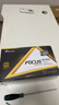 海韻（SEASONIC）850W FOCUS (2024)金牌白色電腦電源 ATX3.1/PCIe5.1/12V-2x6 支持50系顯卡 曬單實(shí)拍圖