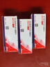 【3盒裝】倍他樂克 琥珀酸美托洛爾緩釋片 47.5mg*14片*2板 曬單實(shí)拍圖