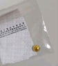 賽菲爾黃金小金豆足金999.9投資金攢金收藏存錢(qián) 單顆（帶瓶子） 約1.0克 曬單實(shí)拍圖