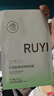 儒意（RUYI）水楊酸面膜20片祛痘淡痘印果酸控油清潔收縮毛孔女男士補(bǔ)水青少年 曬單實(shí)拍圖