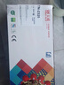 天威TN2325墨粉盒 大容量4支 適用兄弟7180dn 7080d粉盒MFC7380 7480墨粉7880DN墨盒HL2260D 2560DN硒鼓 曬單實(shí)拍圖