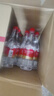 娃哈哈礦泉水五龍泉550mL*24瓶 長(cháng)白山礦泉水 整箱瓶裝水紙箱裝 曬單實(shí)拍圖