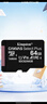 金士頓（Kingston）64GB TF（MicroSD） 存儲卡 U1 A1 V10 內存卡 讀100MB/s 適配運動相機/switch/監(jiān)控 曬單實拍圖