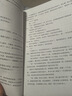 城南舊事 中國少年兒童出版社 9787514898699 林海音 城南舊事 曬單實(shí)拍圖