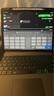 Apple/蘋果iPad Air 13英寸 M3芯片2025年款 平板電腦 (256GB WLAN版/學(xué)習(xí)辦公娛樂)深空灰色 曬單實(shí)拍圖