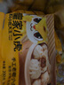 皇家小虎嵊州風(fēng)味手工老面小籠包2斤/約40個(gè) 早餐包子半成品食品 源頭直發(fā) 曬單實(shí)拍圖