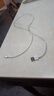 原裝適配蘋(píng)果充電線(xiàn)usb數據線(xiàn)快充iphone6 7 8plus xr11 12 13 14 【USB快充1米】蘋(píng)果數據線(xiàn) 曬單實(shí)拍圖