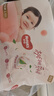 好奇（Huggies）鉑金裝小桃褲紙尿褲L120片(9-14kg)大號尿不濕【消暑散熱】 曬單實拍圖
