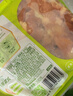 圣農雞腿肉丁 凈重300g*5包 冷凍 烤雞腿炸雞腿辣子雞丁食材 源頭直發(fā) 曬單實(shí)拍圖