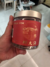 雷允上胖大海90g 廣西胖大海 個(gè)大飽滿(mǎn) 沖泡花草茶養生茶 曬單實(shí)拍圖