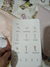 小野和子【楊冪同款】光腿神器雙層絲襪女秋冬季加絨保暖肉色打底褲連褲襪 曬單實(shí)拍圖