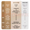 當(dāng)貝智能魚(yú)缸壁掛過(guò)濾器 外置過(guò)濾桶靜音水泵 AI智能魚(yú)馬桶N1 800升AI 曬單實(shí)拍圖