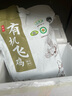【有機(jī)散養(yǎng)土雞】農(nóng)家鮮活現(xiàn)殺跑山笨雞 生鮮雞肉 滋補(bǔ)月子餐雞湯 【有機(jī)老母雞】殺后2.2-2.6斤 曬單實(shí)拍圖