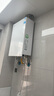 美的（Midea）【一級能效無(wú)冷凝M10S Pro】16升燃氣熱水器天然氣【無(wú)冷感7A一級恒溫安睡一級靜音】國補20% 曬單實(shí)拍圖