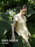 桑羅（SANGLUO）睡衣女真絲套裝商場(chǎng)同款三分甜公主孕媽媽通勤外穿家居服 梨子黃 L 曬單實(shí)拍圖