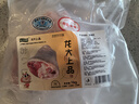 龍大肉食 豬肘子2斤 出口日本級(jí) 豬蹄膀豬肘子  豬肉生鮮   曬單實(shí)拍圖