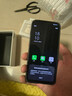 OPPO Find X8s+【國家補貼】新品旗艦手機 極窄四等邊 天璣9400+ 哈蘇人像 超長續(xù)航電池 AI 5G手機 星野黑 12GB+512GB 全網(wǎng)通 官方標配 曬單實拍圖