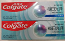 高露潔（Colgate）【孫穎莎同款】每日光澤修護(hù)牙膏混合口味組合裝360g新老包裝隨機(jī) 曬單實(shí)拍圖
