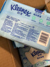 舒潔（Kleenex）濕廁紙80抽*8包囤貨裝廁紙潔廁濕巾濕紙巾廁紙濕廁紙純水濕巾 曬單實(shí)拍圖