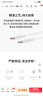 華為6A數(shù)據(jù)線 USB Type-C轉(zhuǎn)USB Type-C 線長1m/高品質(zhì)線芯/持久耐用 白色 曬單實拍圖