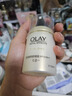 玉蘭油（OLAY）多效防曬霜50g提亮膚色淡紋細(xì)致毛孔護(hù)膚品生日禮物送女友 【經(jīng)典防曬】多效防曬霜50g 曬單實拍圖