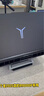 聯(lián)想拯救者R9000P 2025 AI元啟游戲筆記本電腦(銳龍9 8945HX 32G1T RTX5060 2.5K240Hz 黑)國家補(bǔ)貼20% 曬單實(shí)拍圖