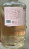 堰掌柜荔枝酒果酒微醺少女酒女士低度甜酒高顏值適合女生喝500ml 曬單實(shí)拍圖