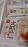 大蝦仁水餃400g*3袋約60只（鮮美蝦仁+蝦仁玉米+蝦仁三鮮）餃子 曬單實(shí)拍圖