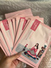 百雀羚（PECHOIN）小雀幸緊彈新顏潤澤面膜10片品質(zhì)國貨中秋送禮 曬單實(shí)拍圖