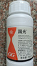 國(guó)光40%多菌靈殺菌劑菌靈專用花藥百菌淸植物蔬菜花卉黑斑白粉病200g 曬單實(shí)拍圖