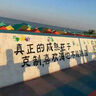 瑪仕福 食品留樣盒飯盒學(xué)校幼兒園食物取樣盒 pp分裝盒保鮮盒 10個(gè)/包 250ml(送標簽) 曬單實(shí)拍圖